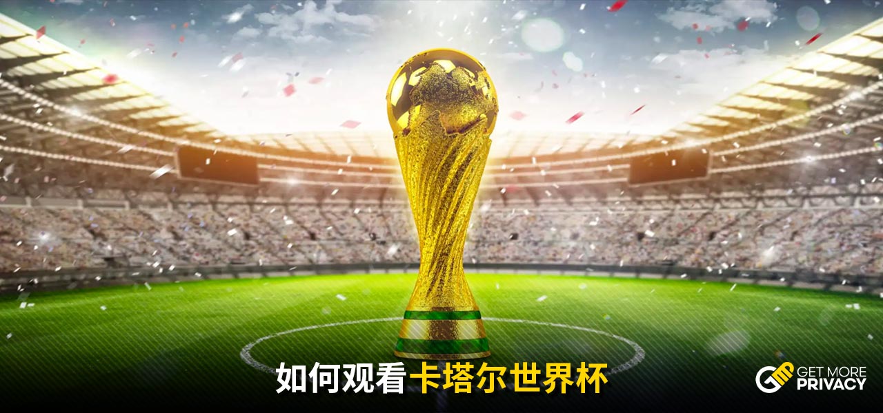 两件颇具话